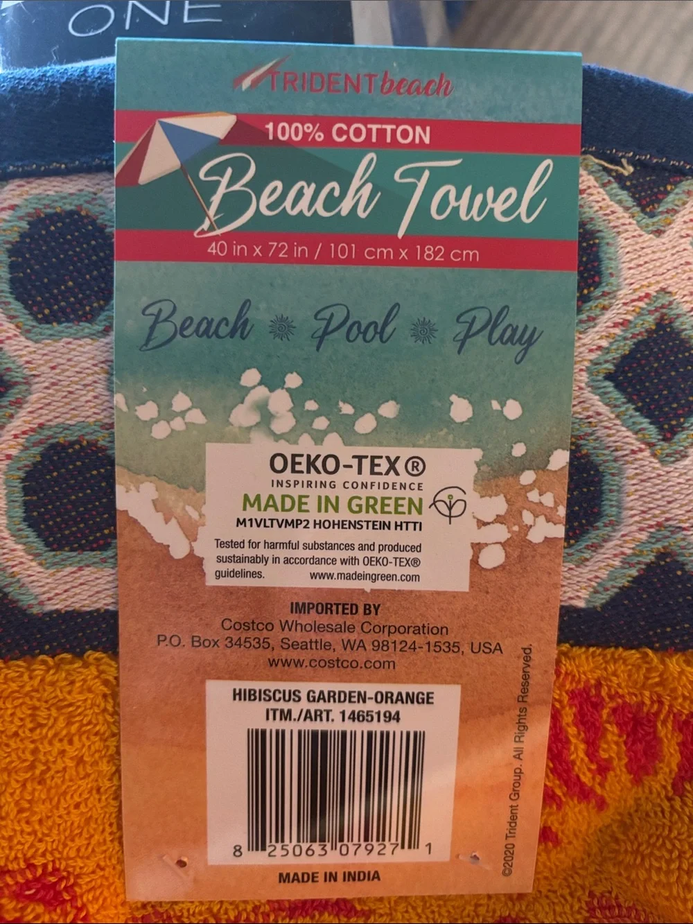 Trident Beach Pool Play Towel Hibiscus Garden Orange & Red 40in x 72 in New